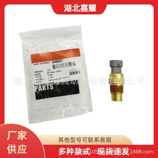 ����˹���̙Cе�l늙C�M�l�әC���Kϵ��ˮ�؂�����3408627