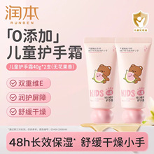 ������ͯ�o��˪�̝�����냺��������СŮ���ﶬ�������澏����ā