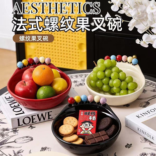 ��������ˮ���P�͏d�������������P����ʳƷ�����ֵ��ʳ�ɹ��P