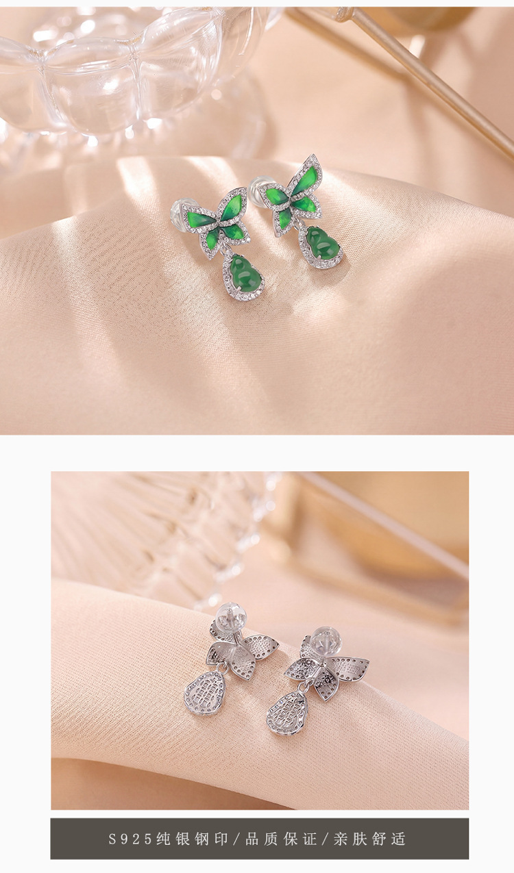 Khuyên tai bạc S925 đính ngọc bích hình bướm hồ lô phong cách xa xỉ — Cặp đôi chi tiết 5
