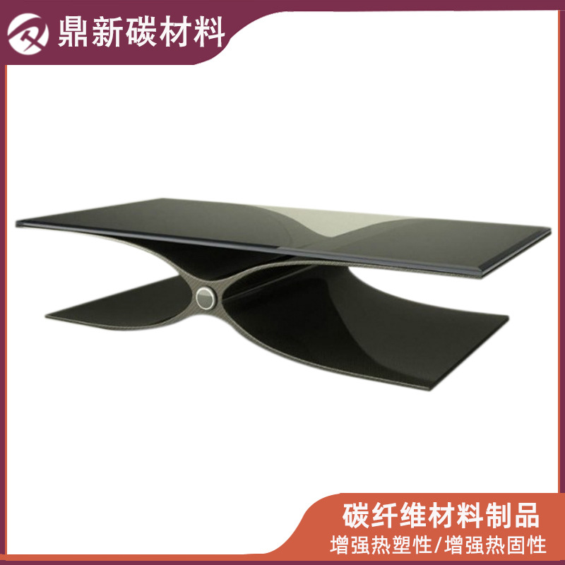 厂家供应碳纤维成品  碳纤维桌子 茶几  耐磨黑色碳纤维家具