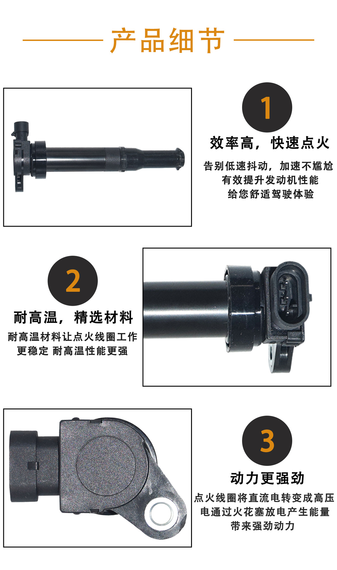 Automotive High-Voltage Ignition Coil 27301-23400 Suitable for Old Hyundai Sonata, Available from Manufacturer, Cross-Border