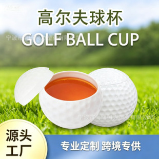 ����50ml����С�Ʊ��ߠ���GolfBall�ӏ���shortglass�ҾƱ�