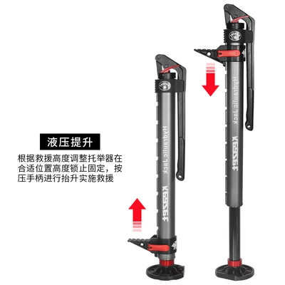 rescue, self-help, manual tire change, Kempinq və səyahət