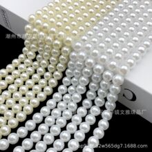 源头工厂直孔3mm-20mm ABS仿珍珠 米白水磨塑料泡珠饰品系列批发