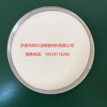 99�����X�������ͻ���ϳ���ȫ���ܶȸ���ĥ