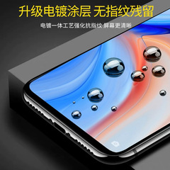 適用oppo大視窗reno5鋼化膜reno4全屏reno3手機膜/2/2z/ace貼膜se