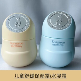 ��ͯ�澏ˮ��˪����˪����������˪Сů˪С��˪50G��˪