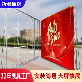 展示架;展示柜;其他广告器材