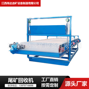 Դ�^���S���ٵV΢�����x�Vë̺�Cѭ�h�u��ʽ�ἃ���ϙCβ�V���ՙC