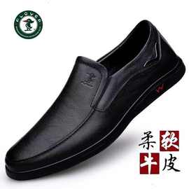 PLOVER正品真牛皮男士休闲皮鞋春季男鞋透气百搭软底软皮豆豆鞋男