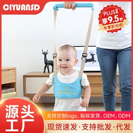 家用盆;儿童座便器;婴儿浴盆