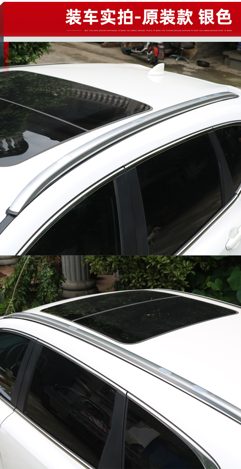 Suitable for 17-25 Honda Crv Luggage Rack Original 24 Haoying Original Special Modified Roof Rack Accessories