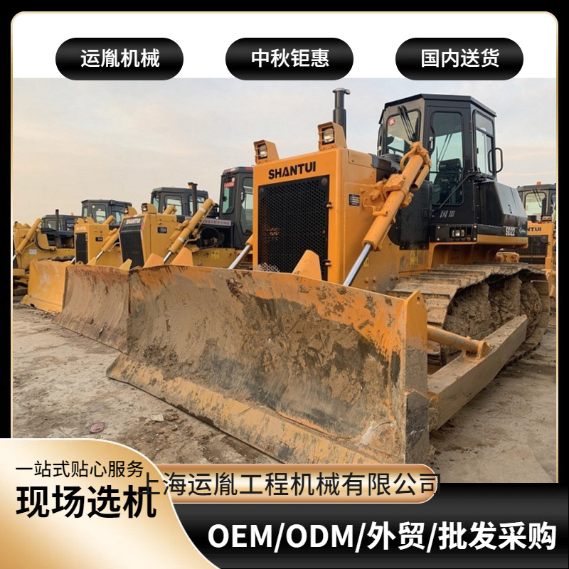 山推SD22推土机 山推320推土机