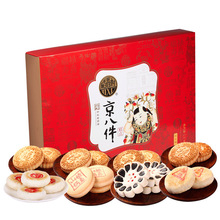 ����復�˼��Y��1000g ���c�c��ɢ�c�Y�������������Y��