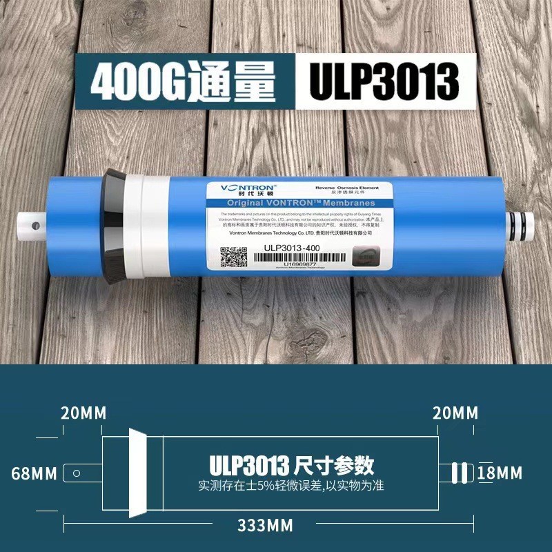 Purificador de agua doméstico ro filtro de ósmosis inversa membrana RO membrana de ósmosis inversa era de convergencia Wharton ro accesorios de membrana de ósmosis