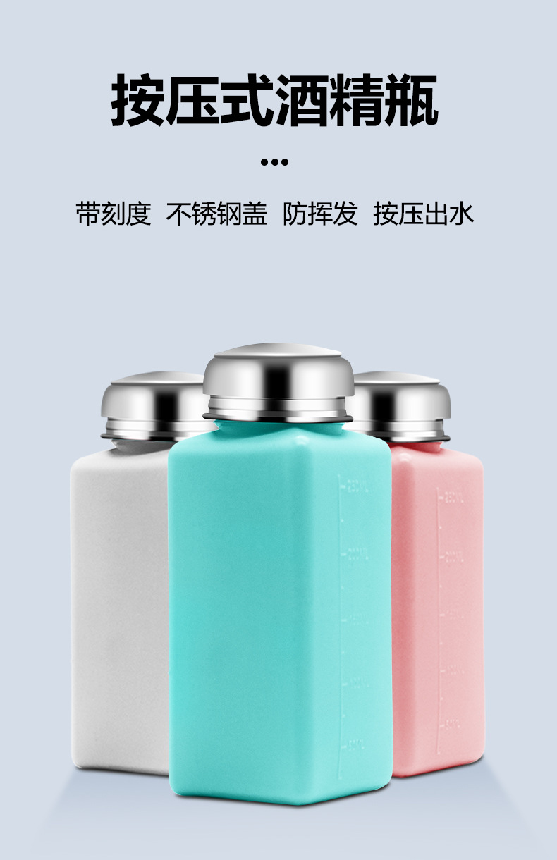 详情页第三版_01