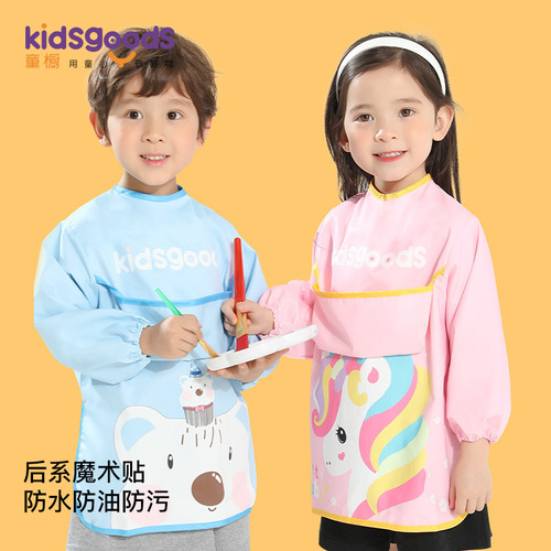 Children's coveralls, long-sleeved clothes, anti-dirty and waterproof, men's and women's baby aprons, cute cartoon pockets, reverse dressing DRZY01