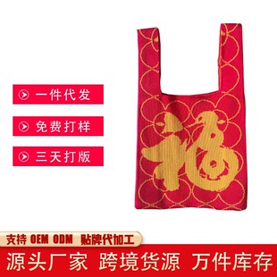 2025�¿�С����Ůʿᘿ�������tɫϲ�c���ֶY������YƷ�������