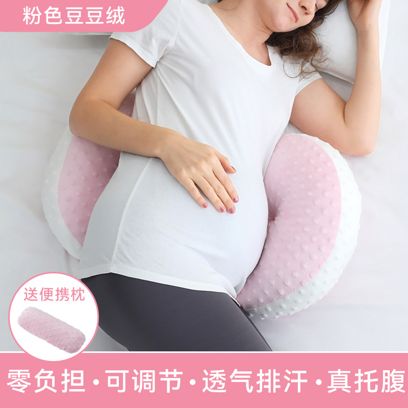 Universal pillow with belly support for breastfeeding