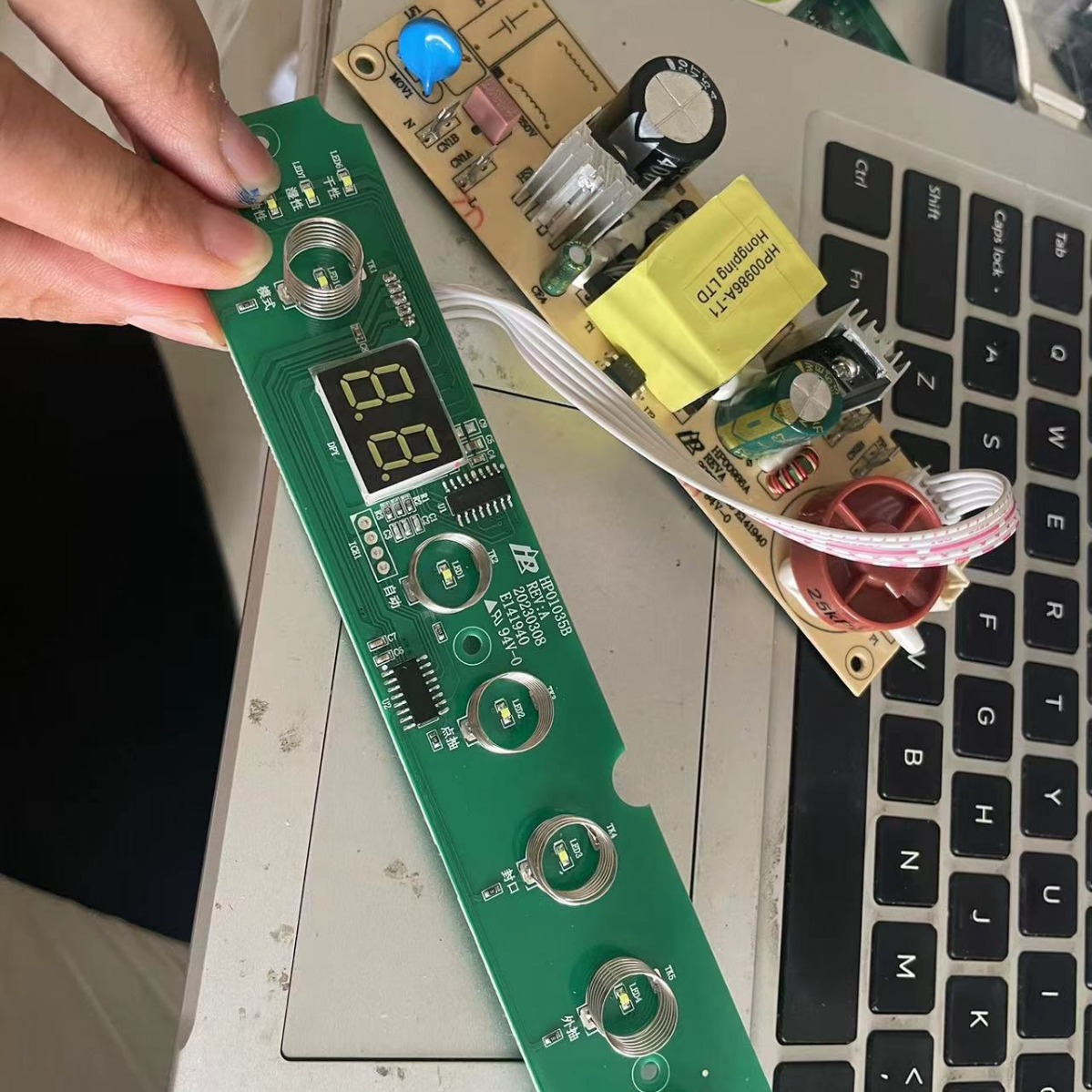 真空保鲜机方案PCBA抽真空机封口机包装机真空封口机方案开发PCBA