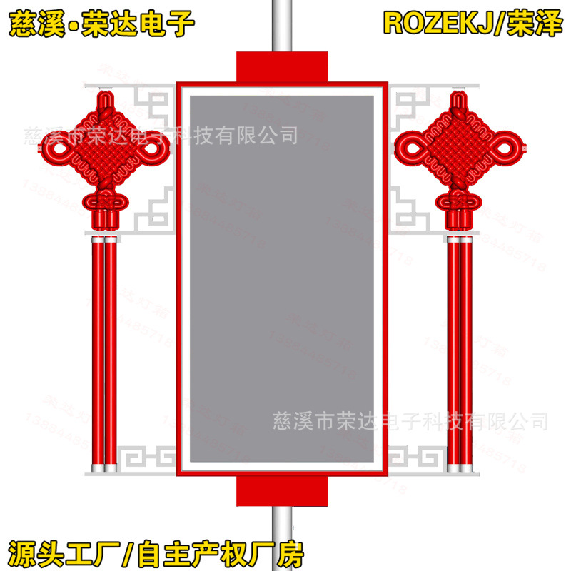 ���Ͻ�Բ�γ����������������ư��� ·�Ƹ˹���� �����������