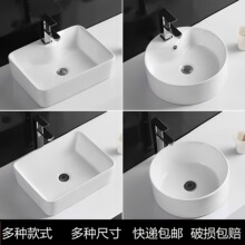 ̨�����̨ϴ�����մ�ϴĘ��P��ˮ�ۻ��y��̨����ñ��W���蹤��