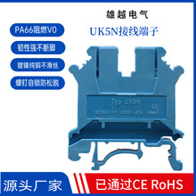 UK5N�{ɫ��܉ʽ늉��Ӿ������ŏS��uk4Nͨ�ò�ɫ����̨��|�K��