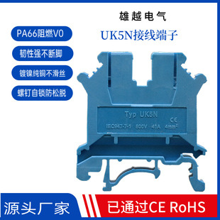 UK5N�{ɫ��܉ʽ늉��Ӿ������ŏS��uk4Nͨ�ò�ɫ����̨��|�K��
