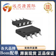 HCPL-3120 3140 3150 A3120 A3120V A3140V A3150V NƬSOP8 