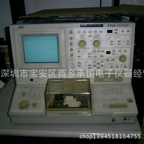 美国泰克二手TEK370晶体管测试仪TEK370晶体管图示仪检测性能稳定