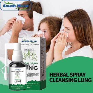 South Moon Herbal Throat Oral Spray Relieves Throat and Nasal Discomfort Throat and Nasal Clearing Care Spray