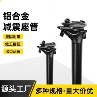 ZLAND����܇���ܺ��h�ߏ����X�Ͻ�·ɽ��܇�p�����U��܇���