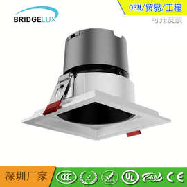 新款方形格栅射灯暗装二头三头四头led格栅灯超市商场展厅射灯