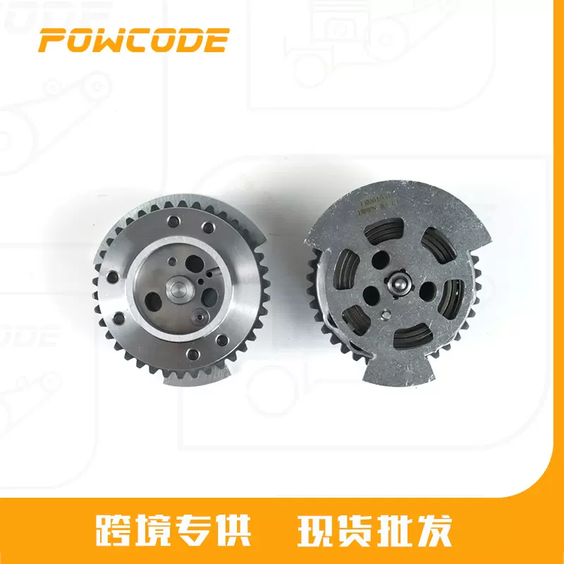 LR061551适用于适用于捷豹路虎凸轮轴相位器执行器进气正时齿轮