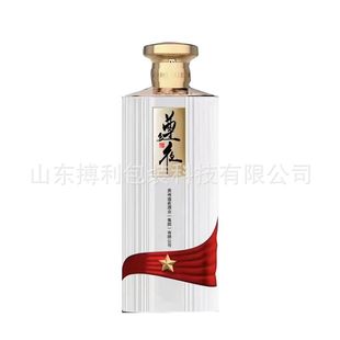 Manufacturer Wholesale High-End Wine Bottles, White Wine Bottles, Sauce Wine Bottles, Glass Empty Bottles, Spray-Baked Flower New Creative Wine Bottle Sets
