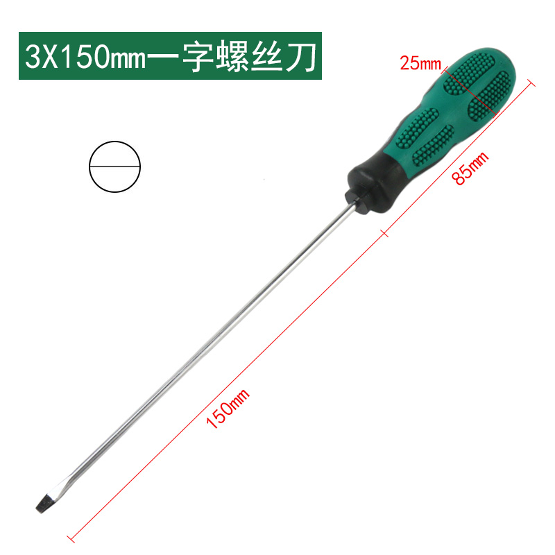 Destornillador cruzado destornillador pequeño destornillador de roscado con destornillador de flor de ciruelo casero magnético