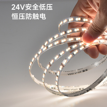 ?�ׁ����͉ܵ�LED��24V���Թ��zCOB���l���͏d��ճ��