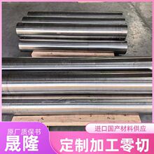 �������N06200�A�� ���ϺϽ�C2000呈A�A� �ض��h�������m����