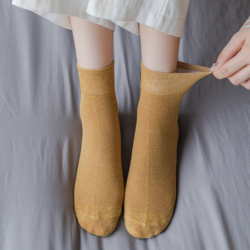 Socks men's summer boat socks solid color cotton socks mid-calf women's socks non-slip mesh breathable thin sweat-absorbent ins trendy socks