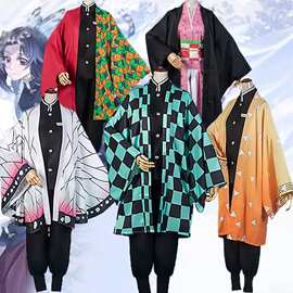 鬼灭之刃cos服外套灶门炭治郎我妻善逸祢豆子蝴蝶忍富冈义勇全套