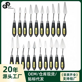 画笔;美术颜料;毛笔