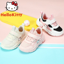 ƷHelloKittyͯЬŮͯ\Ь¿͸WeЬ