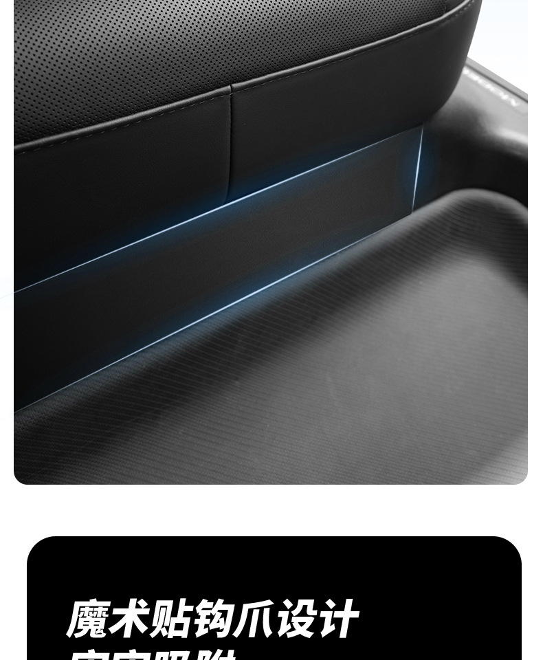 Suitable for Tesla's New Version of Model 3/Y Rear Seat Protective Pad Surrounded by Anti-Kick Tpe Model Anti-Kick Resistance