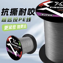 300��500��8��pe��·��������~�������������~���O�ߴ��R���~��