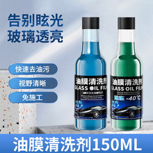 ��܇��Ĥȥ����ǰ���L������ϴ���폊��ȥ��܇����Ĥ�����