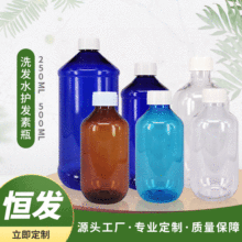 pet���Ϸ��bƿ250mlϴ�lˮ��ԡ¶ƿ500ml�㲨ƿ1000mlϴ�lˮƿ��