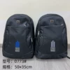 0773# Men's Backpack A11-104