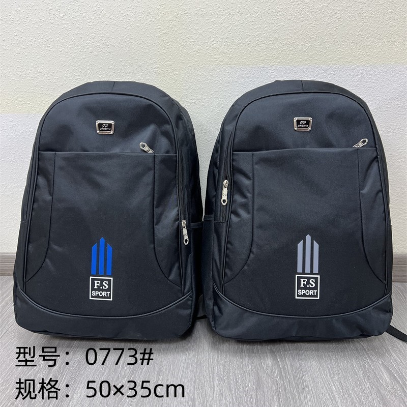 0773 # 남성용 배낭 A11-104