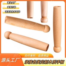 ��ʽ�ք���횵��κ�������ľ����ľ�t�匚�ֱ���ʿ��횵��p�浶��